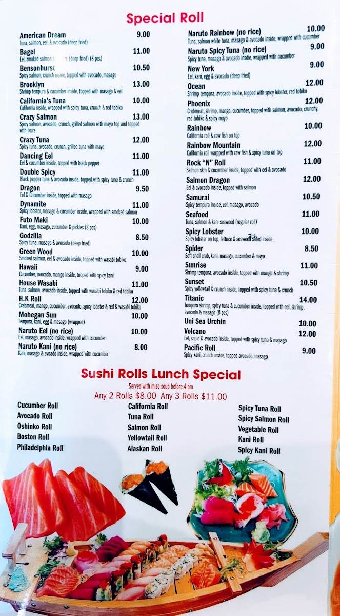 New HK Tea & Sushi Menu - Image 4